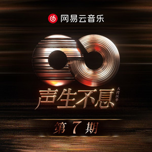 在线无码播放区
