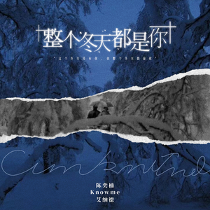 小马拉大车我的妈妈游戏过于警惕
