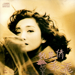 在线无码播放区
