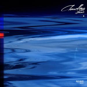 在线无码播放区
