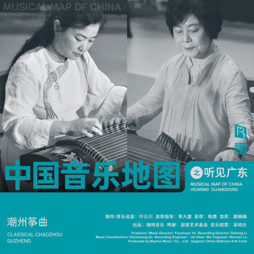 在线无码播放区
