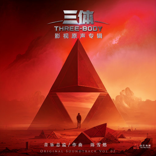 在线无码播放区
